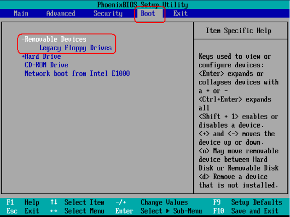 01-vmware_bios.png