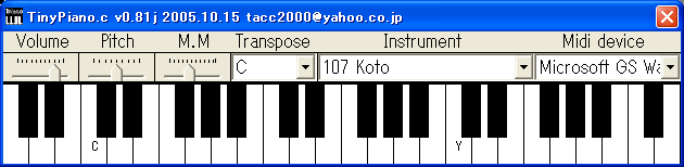 tinypiano.png