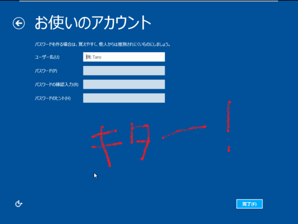 f:id:palm84:20181225090810p:plain