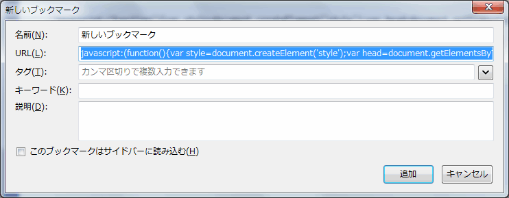 f:id:palm84:20181225094307p:plain f:id:palm84:20181225094307p:plain