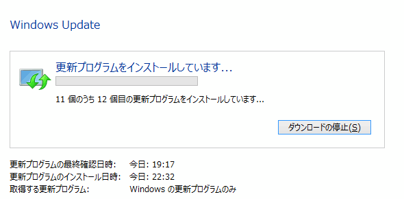 f:id:palm84:20181225094441p:plain