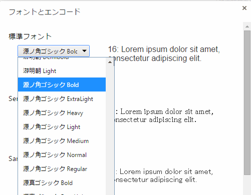 f:id:palm84:20181225094750p:plain
