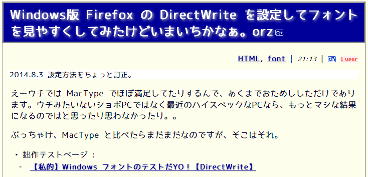 f:id:palm84:20181225094911p:plain