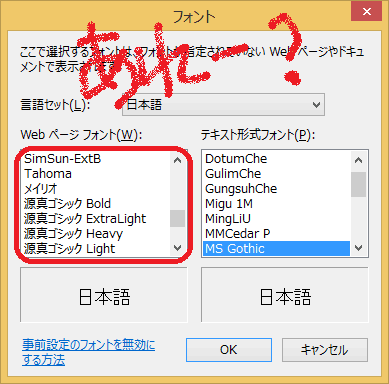 f:id:palm84:20181225095215p:plain