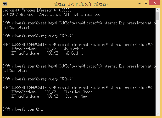 f:id:palm84:20181225095218p:plain