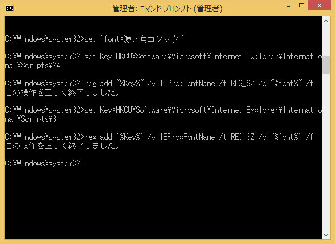 f:id:palm84:20181225095223p:plain
