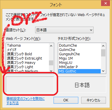 f:id:palm84:20181225095228p:plain