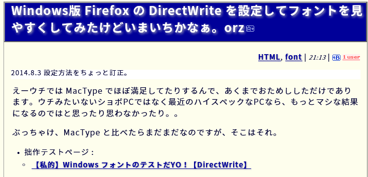 f:id:palm84:20181225095232p:plain