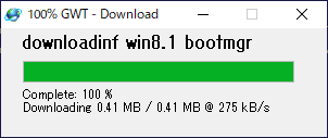 z-downloadinf win8.1 bootmgr.png