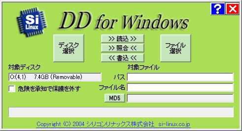 f:id:palm84:20190129202341p:plain