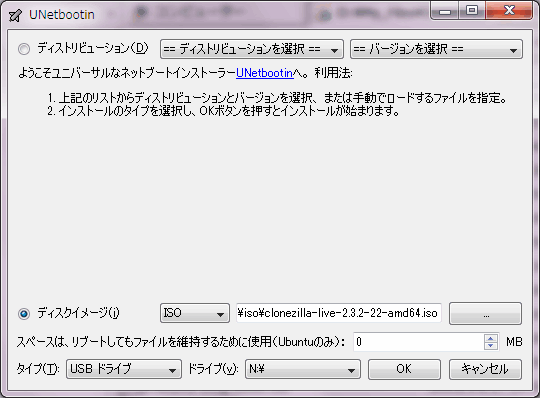 f:id:palm84:20190129202349p:plain