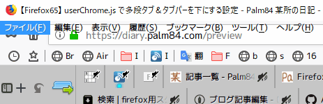 f:id:palm84:20190130080846p:plain f:id:palm84:20190130080846p:plain