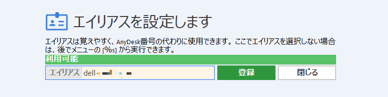 f:id:palm84:20190224024005p:plain