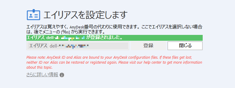 f:id:palm84:20190224024139p:plain