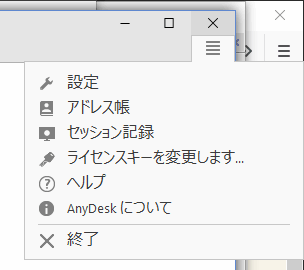 f:id:palm84:20190224024423p:plain