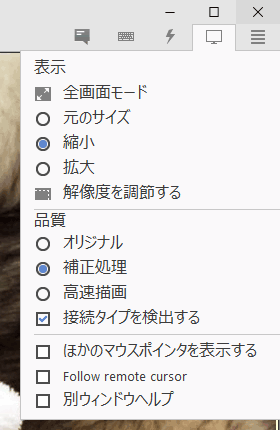 f:id:palm84:20190224024602p:plain