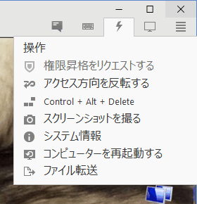 f:id:palm84:20190224024608p:plain
