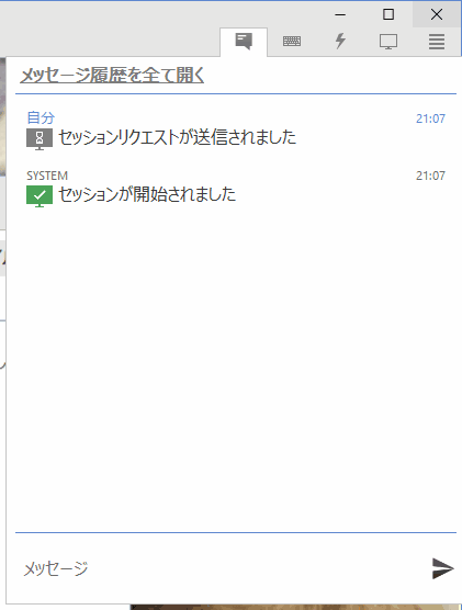 f:id:palm84:20190224024633p:plain