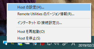 f:id:palm84:20190226233723p:plain