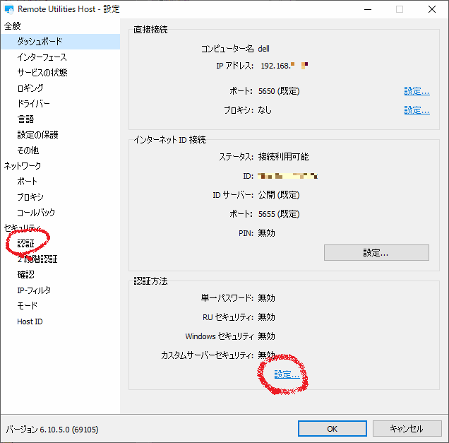 f:id:palm84:20190226233742p:plain