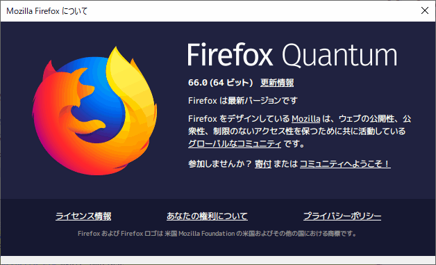 f:id:palm84:20190320053915p:plain f:id:palm84:20190320053915p:plain