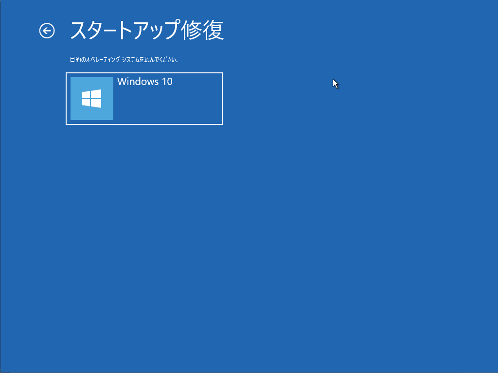 f:id:palm84:20190402145150p:plain f:id:palm84:20190402145150p:plain
