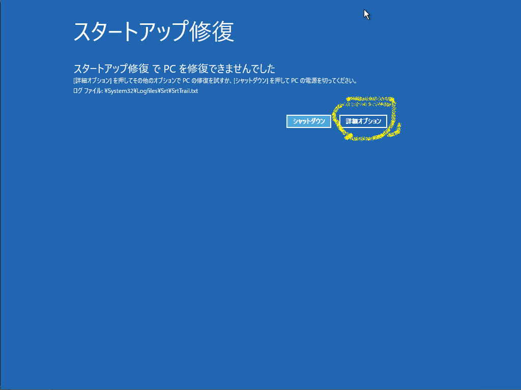 f:id:palm84:20190402145200p:plain f:id:palm84:20190402145200p:plain