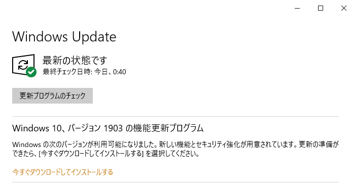 f:id:palm84:20190630034239p:plain f:id:palm84:20190630034239p:plain