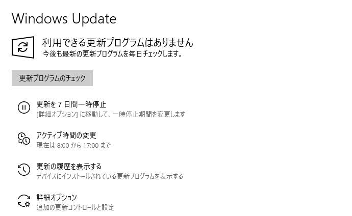 f:id:palm84:20190630034243p:plain f:id:palm84:20190630034243p:plain