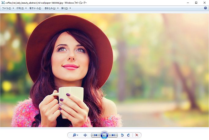 f:id:palm84:20190630094930j:plain
