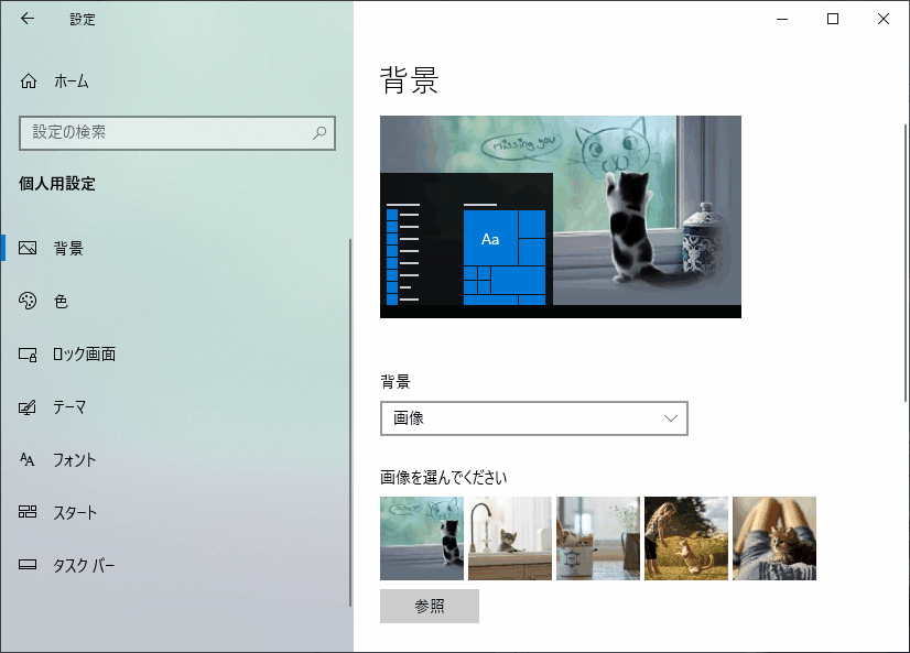 f:id:palm84:20190705224411p:plain