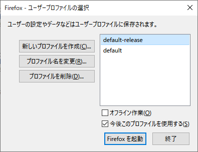 f:id:palm84:20190714091420p:plain f:id:palm84:20190714091420p:plain
