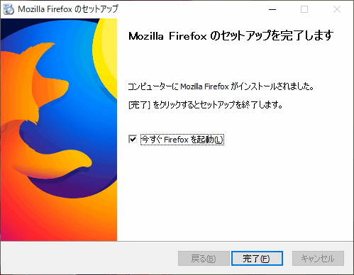 f:id:palm84:20190714091441p:plain f:id:palm84:20190714091441p:plain