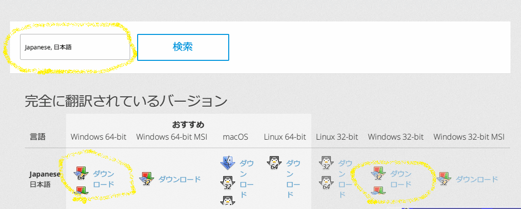 f:id:palm84:20190714091522p:plain f:id:palm84:20190714091522p:plain