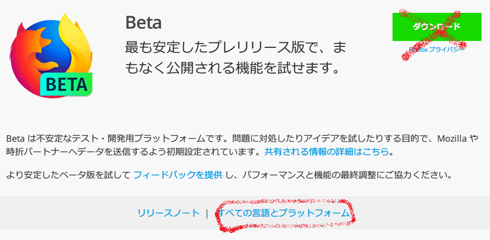 f:id:palm84:20190714091529p:plain f:id:palm84:20190714091529p:plain