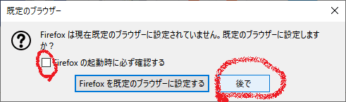 f:id:palm84:20190714094647p:plain f:id:palm84:20190714094647p:plain