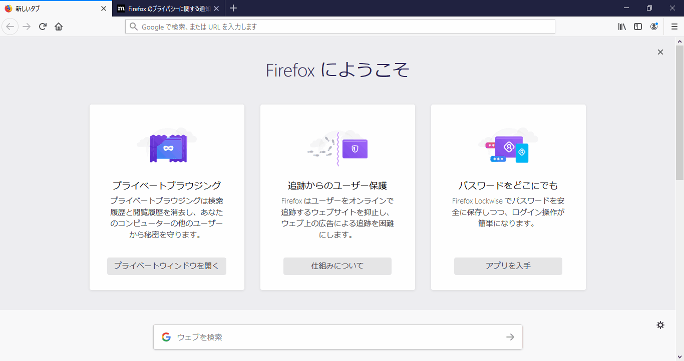f:id:palm84:20190714113933p:plain