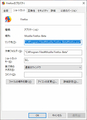 Beta_Firefox69.0b4-shortcut