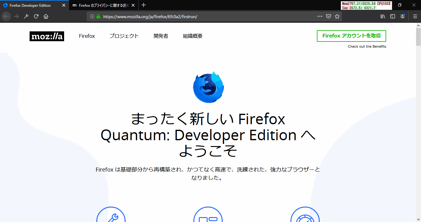 f:id:palm84:20190714113959p:plain