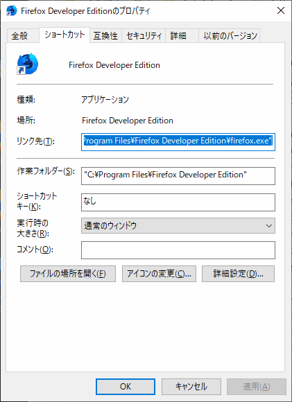 f:id:palm84:20190714114013p:plain