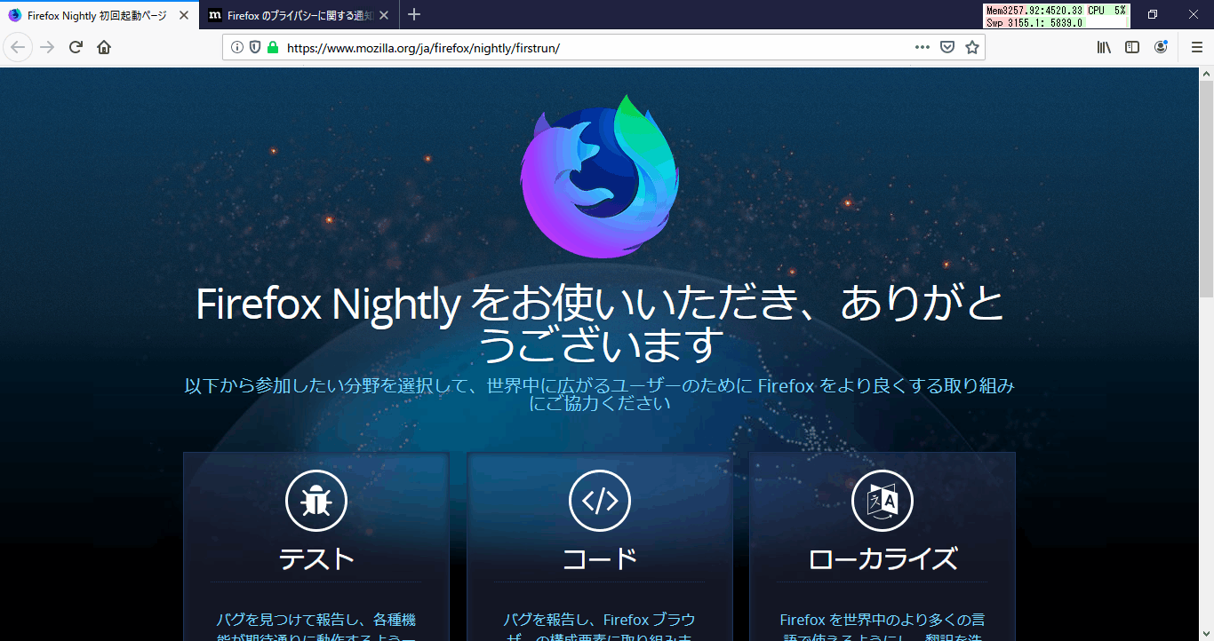 f:id:palm84:20190714114017p:plain