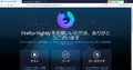 Nightly_Firefox_70.0a1(Nightly)