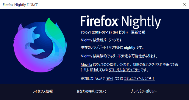 f:id:palm84:20190714123000p:plain