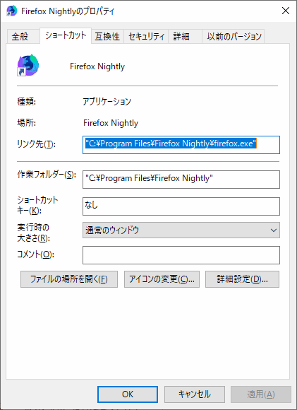 f:id:palm84:20190714123010p:plain