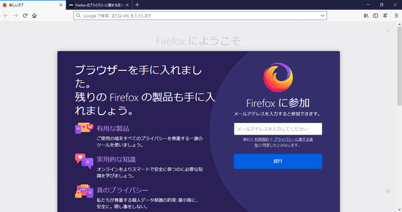 f:id:palm84:20190714124812p:plain