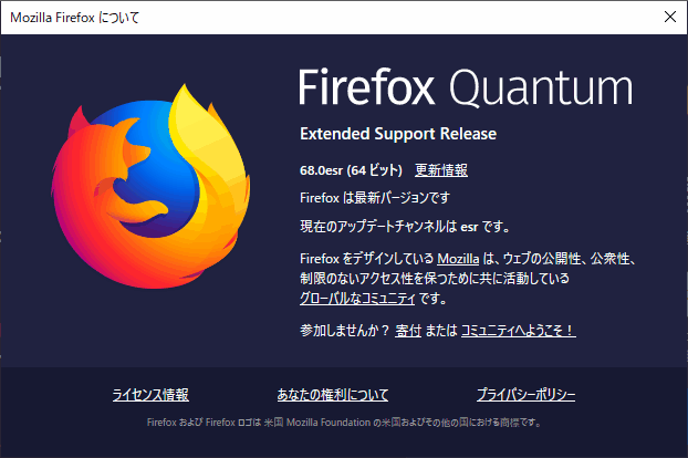 f:id:palm84:20190714124820p:plain