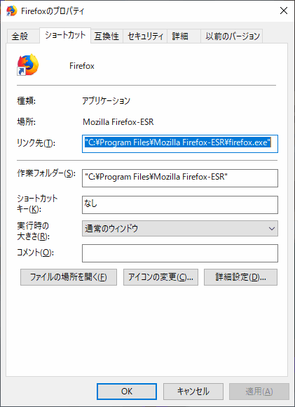 f:id:palm84:20190714124824p:plain