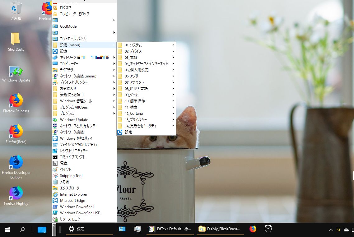 f:id:palm84:20190717005241j:plain