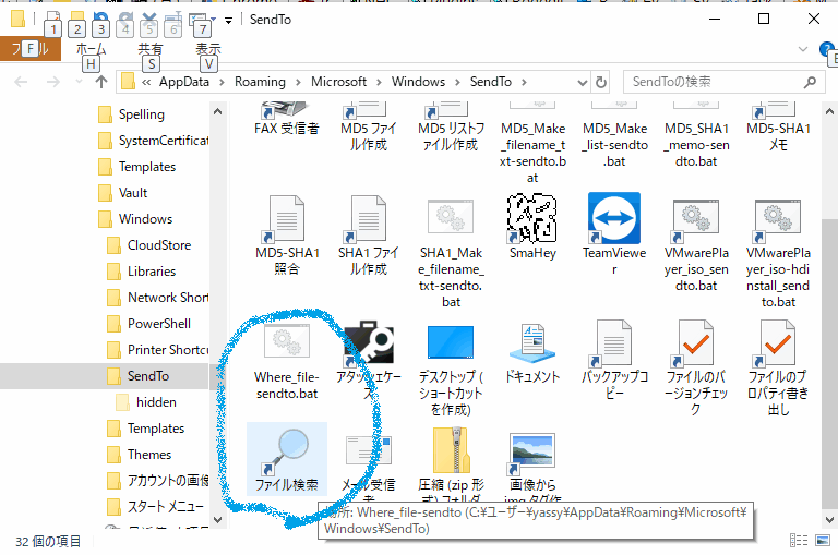 f:id:palm84:20190814113720p:plain