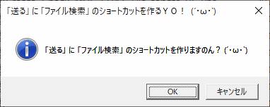 f:id:palm84:20190814163417p:plain